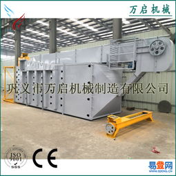 万启牌多功能粮食烘干机 高效烘干，效果卓越的农业利器