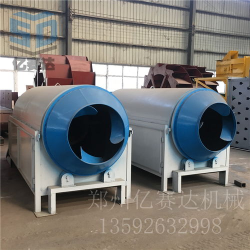 粮食干燥设备新选择 300斤小型电加热烘干机与豆渣烘干机的价格解析